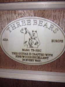 photo 2 (1) | Music Arms