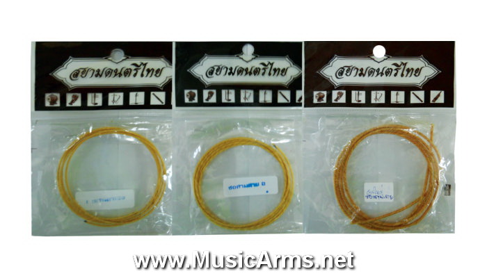 สายซอ 3 สาย แบบชุด (1,2,3) | Music Arms สายซอ 3 สาย แบบชุด (1,2,3)