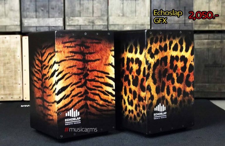 echoslap-fgx-tiger leo ขายราคาพิเศษ