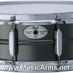 PEARL - STE1450BR ลดราคาพิเศษ