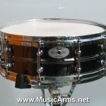 PEARL - STE1450BR ขายราคาพิเศษ