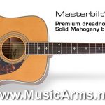 Epiphone-DR-500M-Acoustic-Guitar-NA_ราคา ลดราคาพิเศษ