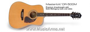 Epiphone DR-500M Acoustic Guitarราคาถูกสุด