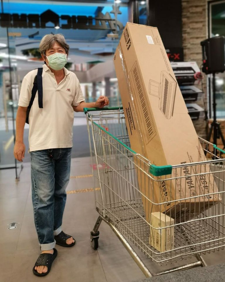 Yamaha p-45 ซีคอน