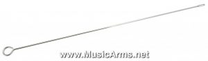 Yamaha Cleaning Rod (Trombone) เหล็กทำความสะอาดทรอมโบนราคาถูกสุด