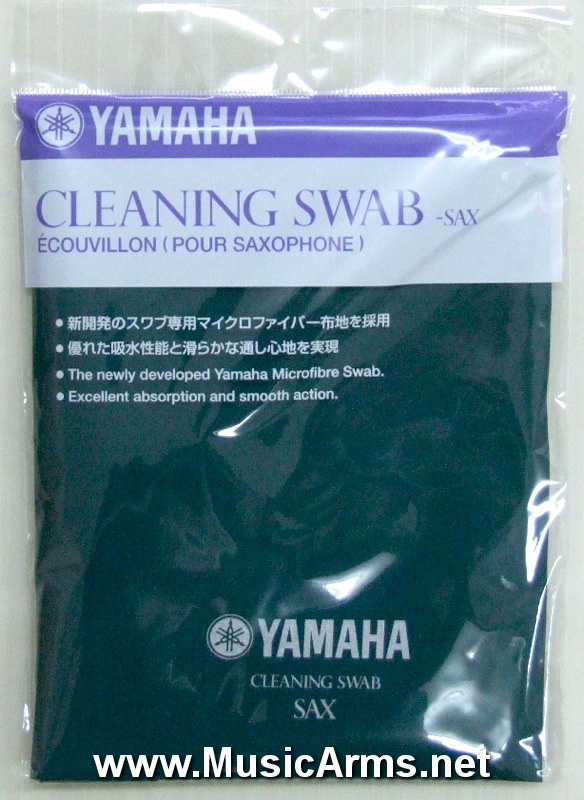 Yamaha Cleaning Swab ขายราคาพิเศษ