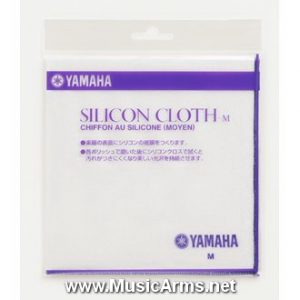 Yamaha Silicone Clothราคาถูกสุด