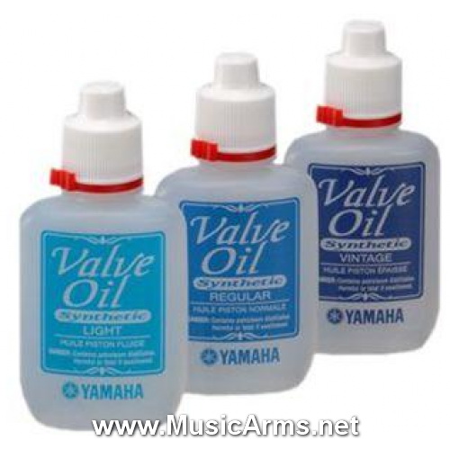 Yamaha Valve Oil ขายราคาพิเศษ