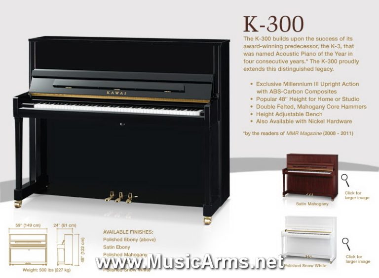 k-300 ขายราคาพิเศษ