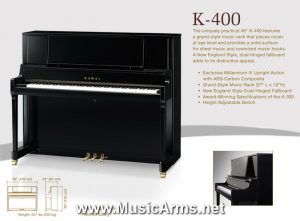 Kawai K-400 อัพไรท์เปียโนราคาถูกสุด