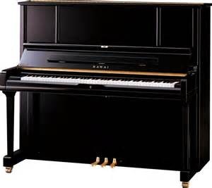 Kawai K-6 Upright Pianoราคาถูกสุด | kawai