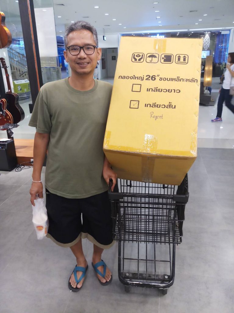 กลองใหญ่ regent 26นิ้ว8หลัก