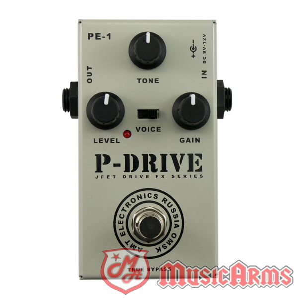 AMT ELECTRONICS PDRIVE Music Arms