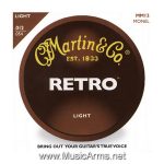 MARTIN RETRO-012 ลดราคาพิเศษ