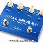 Fulltone-FullDrive-2-MOSFET ขายราคาพิเศษ