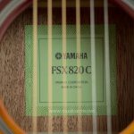 FSX820C ขายราคาพิเศษ