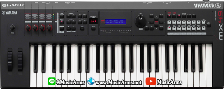 yamaha mx49 ขายราคาพิเศษ