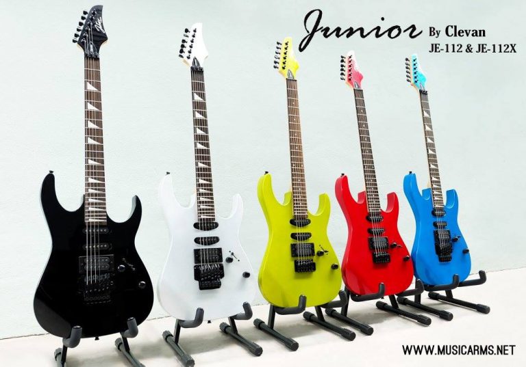 Junior JE-112X ขายราคาพิเศษ