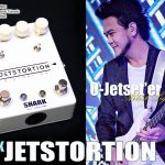 jetstortion-shark ลดราคาพิเศษ