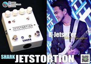 jetstortion-shark
