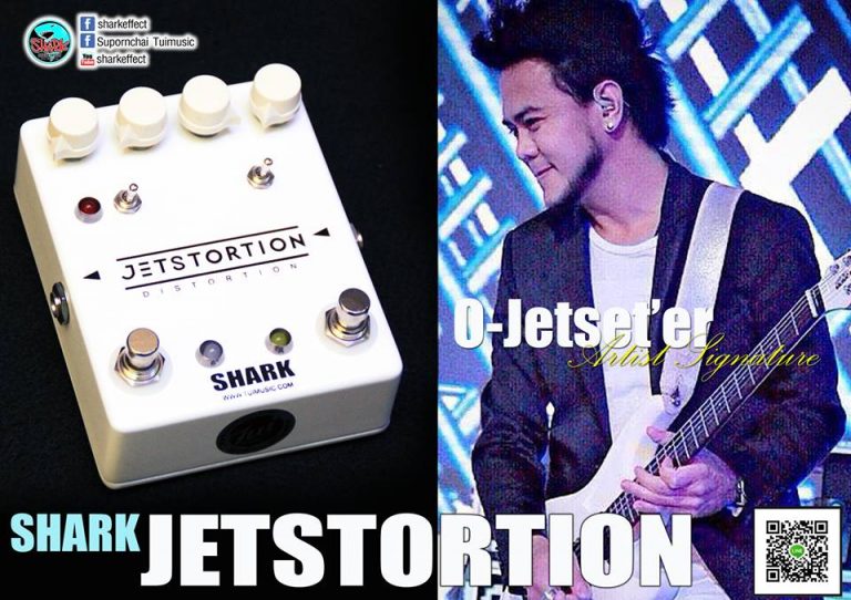 jetstortion-shark ขายราคาพิเศษ