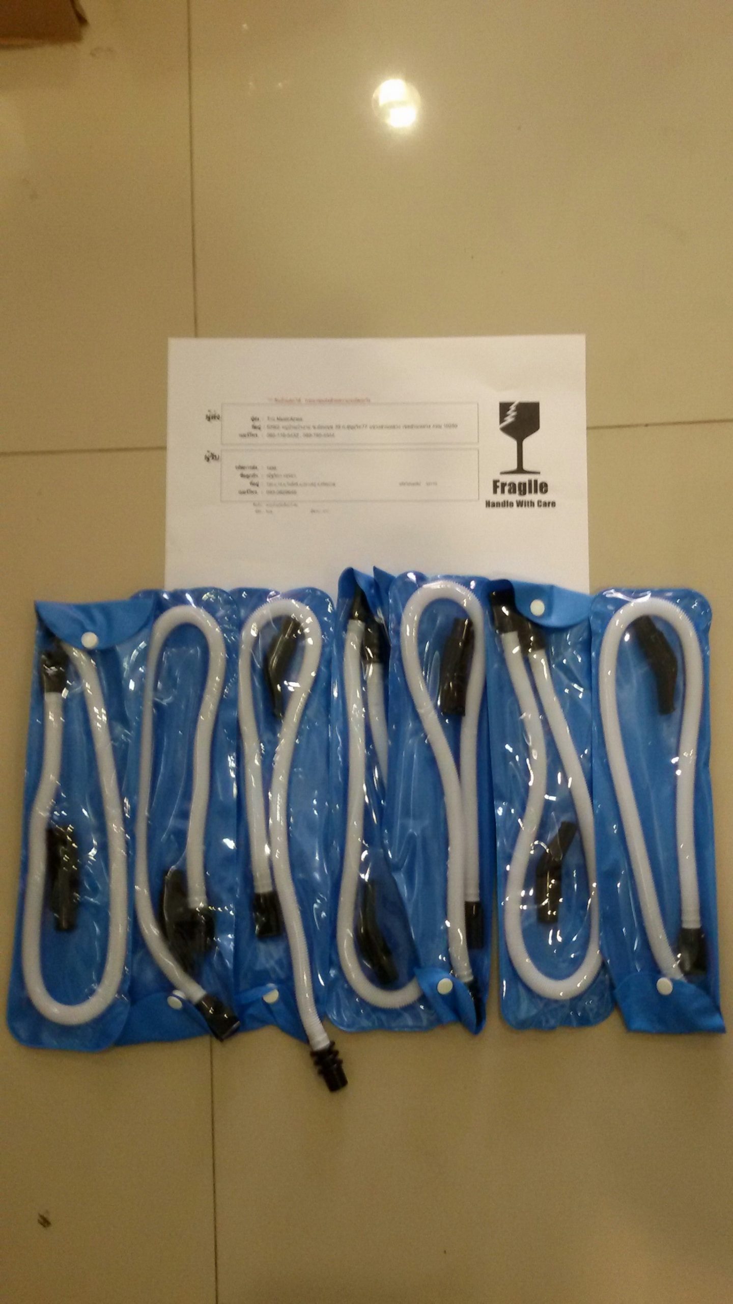 office-17-11-59-%e0%b8%aa%e0%b8%b2%e0%b8%a2%e0%b9%80%e0%b8%9b%e0%b9%88 ...