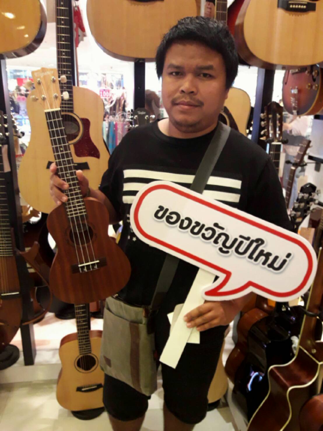 seacon-18-12-59-%e0%b8%ad%e0%b8%b9%e0%b8%84%e0%b8%b9%e0%b9%80%e0%b8%a5 ...