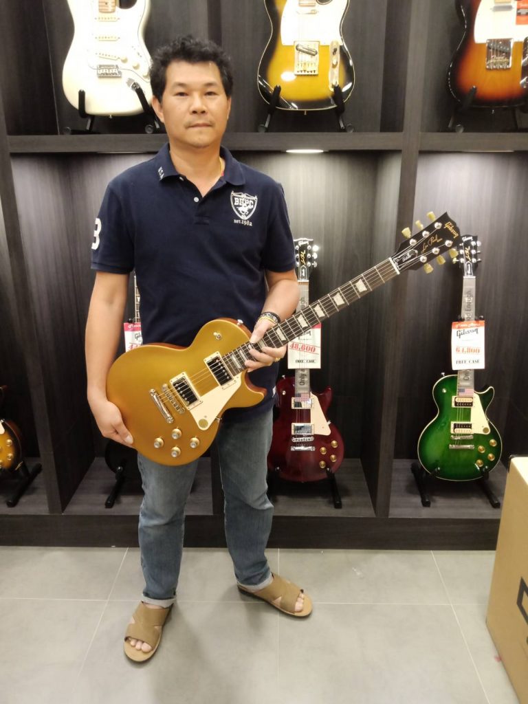 Gibson Lp tribute 2017 gold top