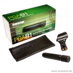 Shure-PGA81-LC ขายราคาพิเศษ
