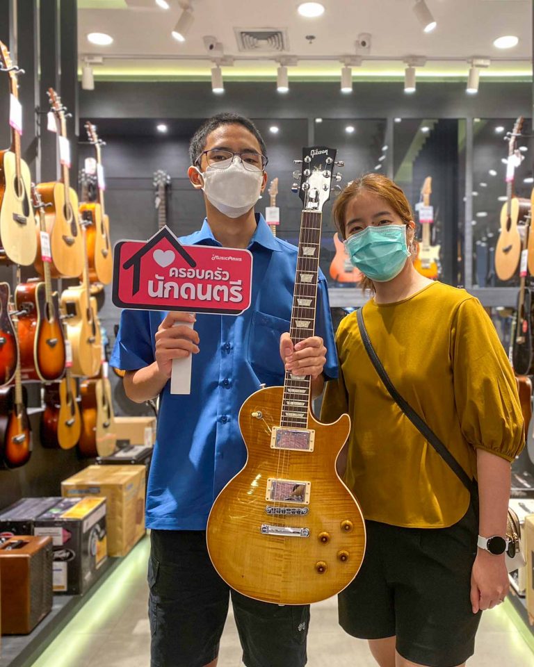 ลูกค้าที่ซื้อ Gibson Les Paul Standard 2018 กีตาร์ไฟฟ้า