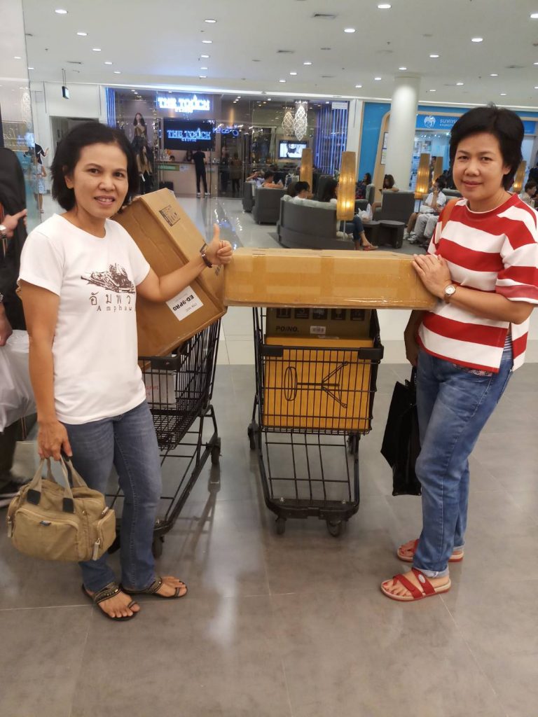 กลอง midi plus ed9