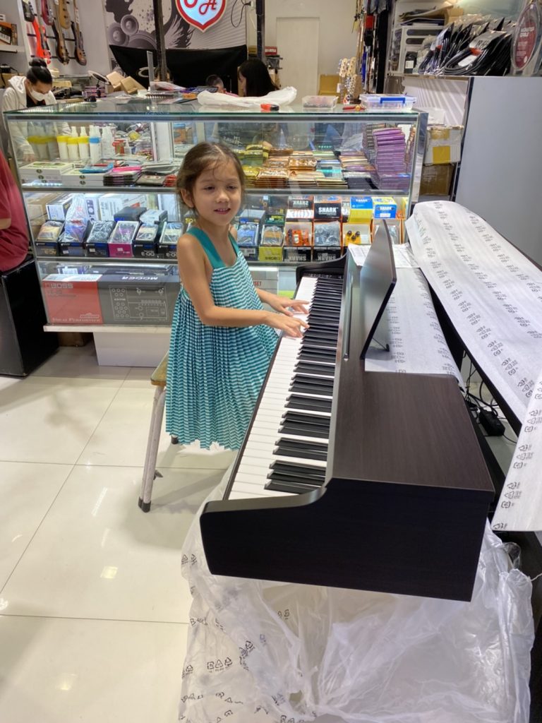 Kawai KDP 110