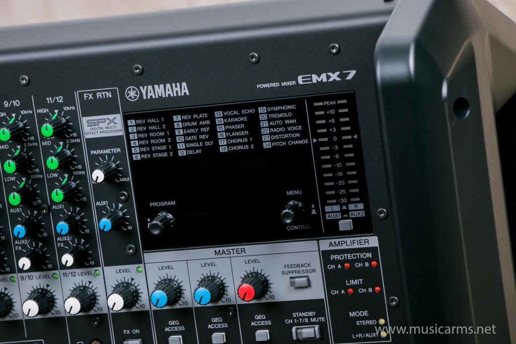 พาวเวอร์มิกเซอร์ Yamaha EMX7 Music Arms ศูนย์รวมเครื่องดนตรี ตั้งแต่
