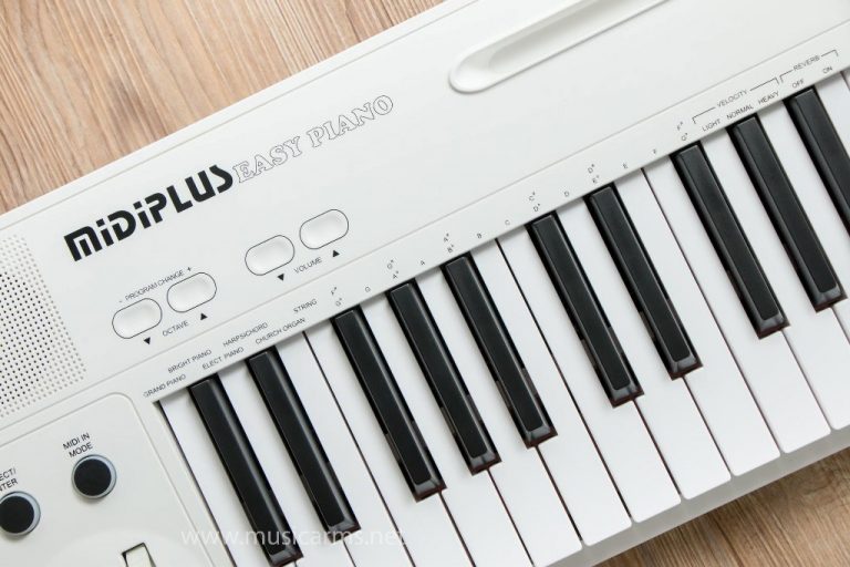 Midiplus Easy Piano ขายราคาพิเศษ