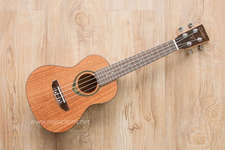 Cantavile Ukulele Soprano Mahogany ขายราคาพิเศษ