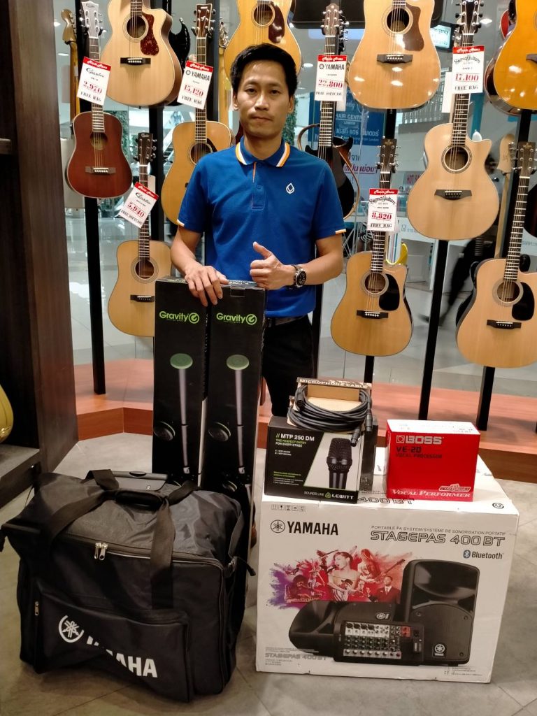 Yamaha stage pas 400BT