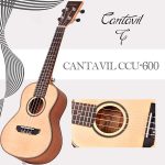 Cantavil CCU-600 ลดราคาพิเศษ