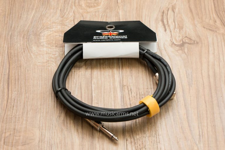 Carlsbro BC356/3m ขายราคาพิเศษ