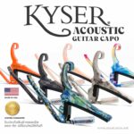 Kyser Quick-Change Acoustic Guitar Capo คาโป้ ลดราคาพิเศษ