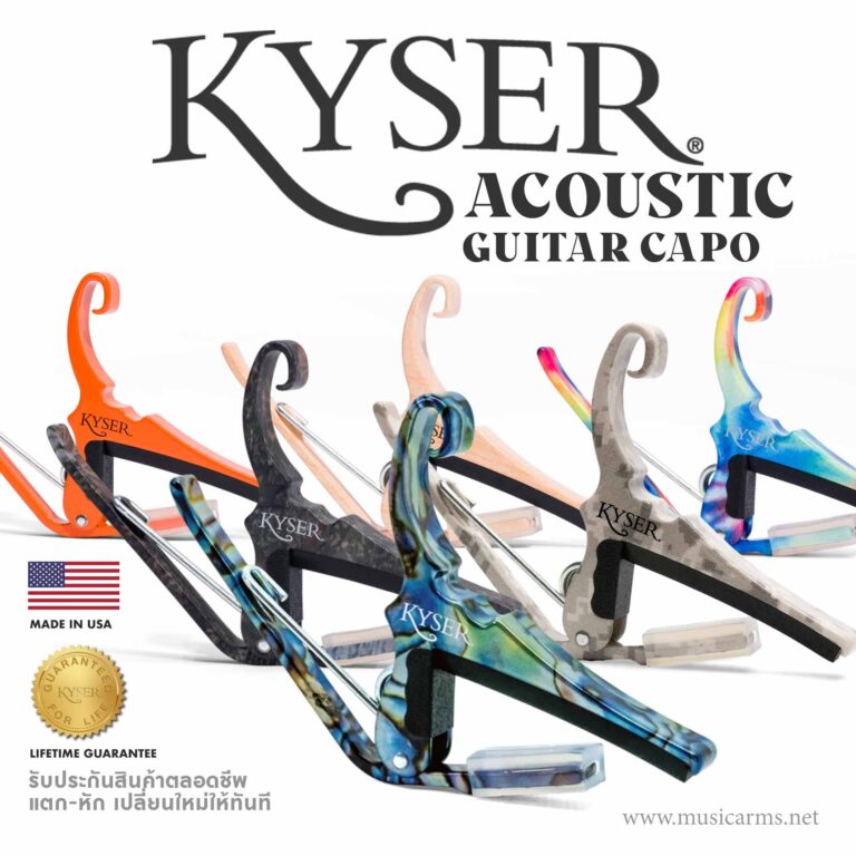 Kyser Quick-Change Acoustic Guitar Capo คาโป้ ขายราคาพิเศษ