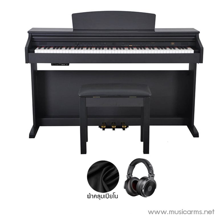 Artesia DP-3 Plus เปียโนไฟฟ้า | เพิ่มผ้าคลุม + หูฟัง OneOdio Pro10