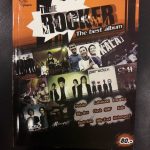 หนังสือเพลง 79 ลดราคาพิเศษ