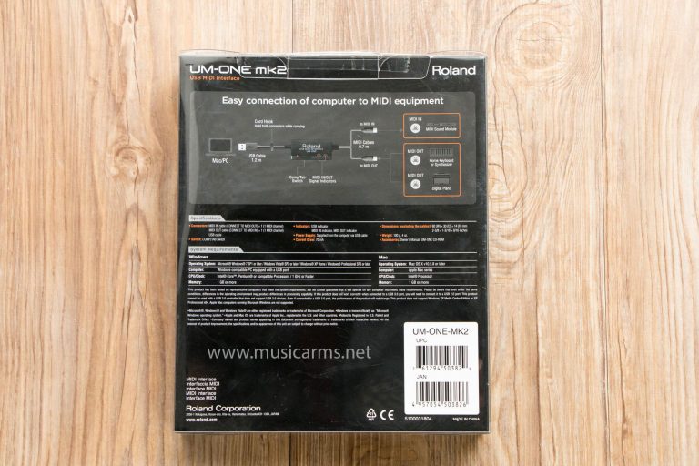 ร้านขาย UM-ONE MK2 ขายราคาพิเศษ