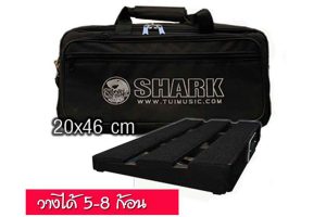 กระเป๋าเอฟเฟค Shark เล็กราคาถูกสุด | Shark