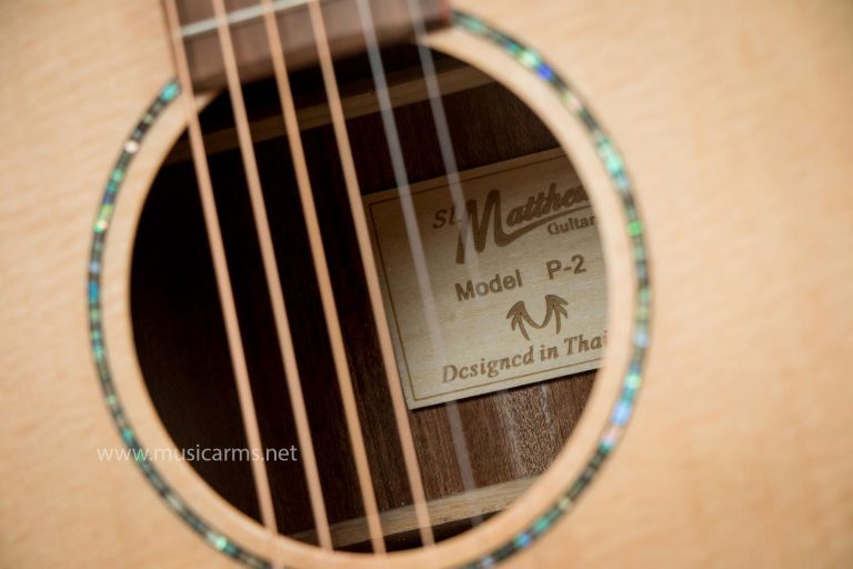 St. Matthew P-2 ขายราคาพิเศษ