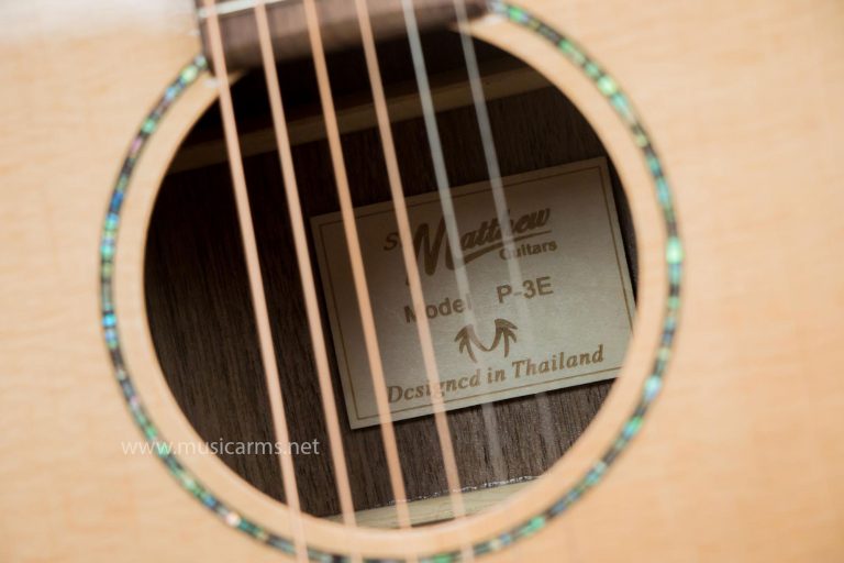 St. Matthew P-3 ขายราคาพิเศษ