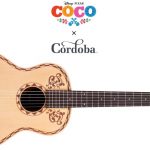 Cordoba Coco ขายราคาพิเศษ
