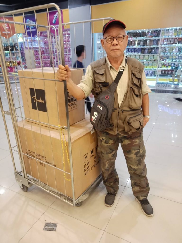 ขอบคุณลูกค้า กลองชุด Gusta First