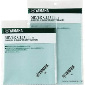 Yamaha Silver Cloth ผ้าทำความสะอาดเครื่องชุบเงินราคาถูกสุด