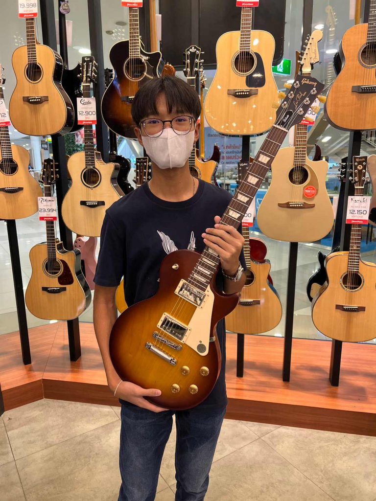 GIBSON LP TRIBUTE Satin Iced Tea